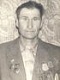 ВОЛКОВ